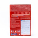 Tablete somat all in one 100