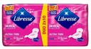 LIBRESSE ULTRA THIN NORMAL DUO 2X10