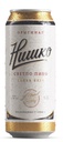 PIVO NISKO 0.5L LIMENKA