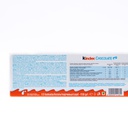 Čokolada kinder 150g