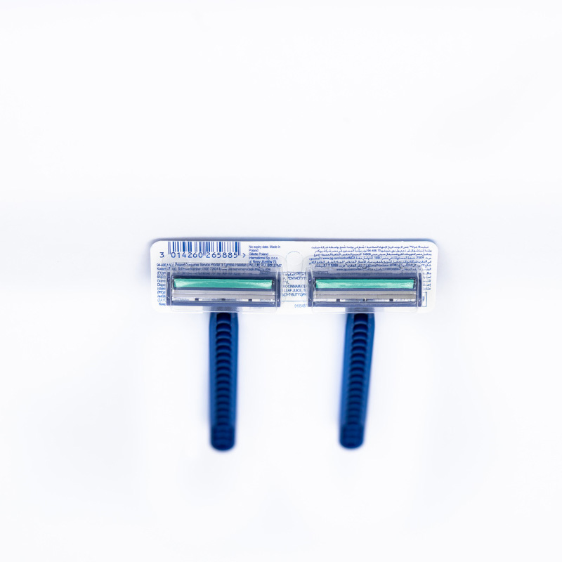 Brijač Gillette II blue plus disposable
