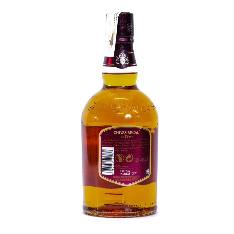 Chivas Regal Scotch Whisky 12 yo 700 ml