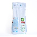 Deterdžent Ariel white&amp;color 8kg 