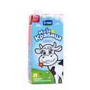 Moja Kravica mleko 2,8% 1l